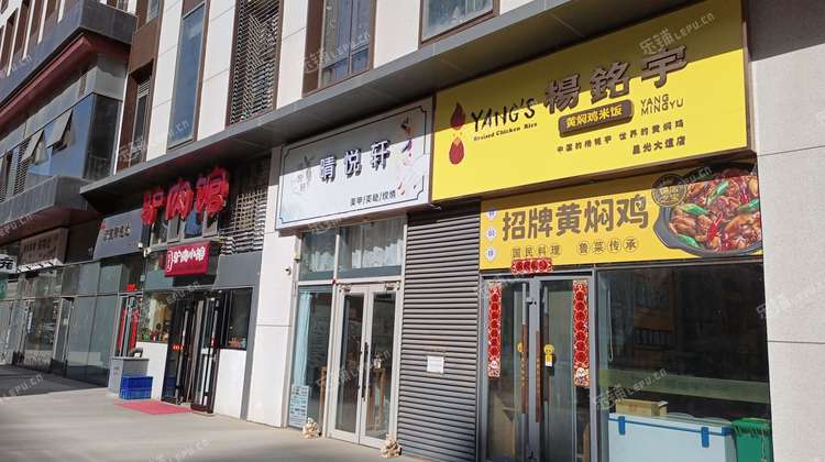 大兴西红门144㎡美甲店出租，可办照，可明火，可餐饮