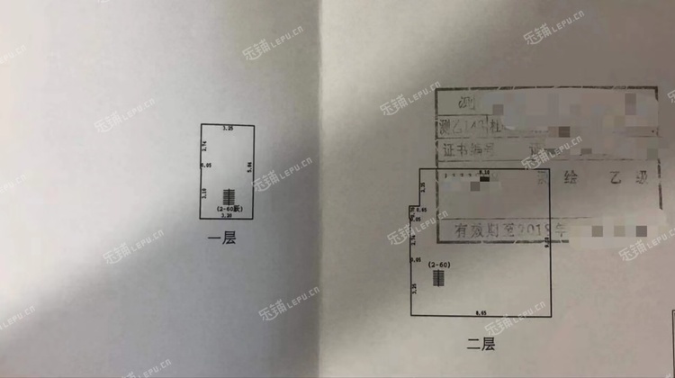 大兴西红门144㎡美甲店出租，可办照，可明火，可餐饮
