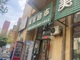 大興瀛海鎮(zhèn)漷馬路18㎡美甲店轉(zhuǎn)讓，個人照可用_圖2