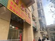 大興瀛海鎮(zhèn)漷馬路18㎡美甲店轉(zhuǎn)讓，個人照可用_圖3