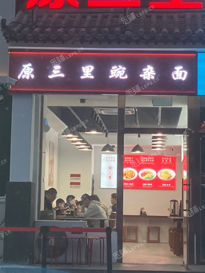 朝陽百子灣百子灣路60㎡小吃快餐店轉讓，個人照可用，可明火，可餐飲
