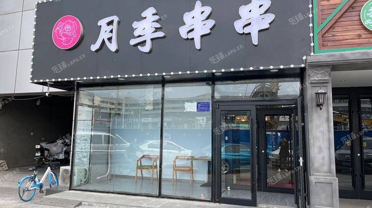 昌平回龙观8㎡商铺出租，公司照可用，可餐饮