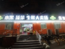 西城广安门广安门外大街10㎡商铺转让，个人照可用，可餐饮