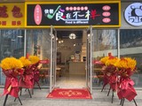 通州北关新华北路86㎡小吃快餐店转让，可办照，可明火，可餐饮