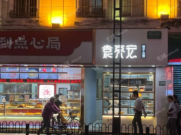 大兴亦庄天华西路30㎡商铺出租，个人照可用，可餐饮