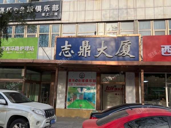 昌平昌平县城西关路420㎡商铺出租，可办照，可餐饮