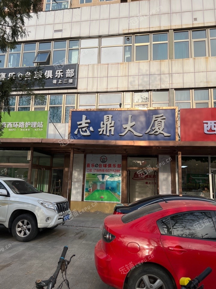 昌平昌平县城西关路420㎡商铺出租，可办照，可餐饮