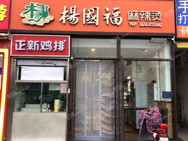 房山良鄉(xiāng)西潞南大街100㎡小吃快餐店轉讓，個人照可用，可餐飲