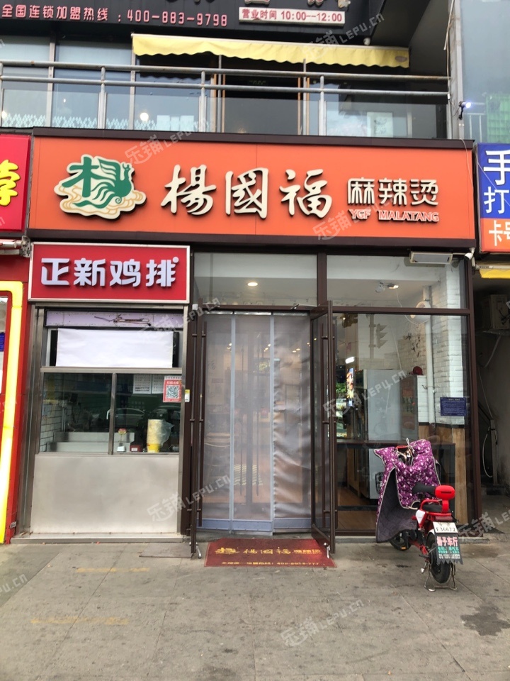 房山良鄉(xiāng)西潞南大街100㎡小吃快餐店轉讓，個人照可用，可餐飲