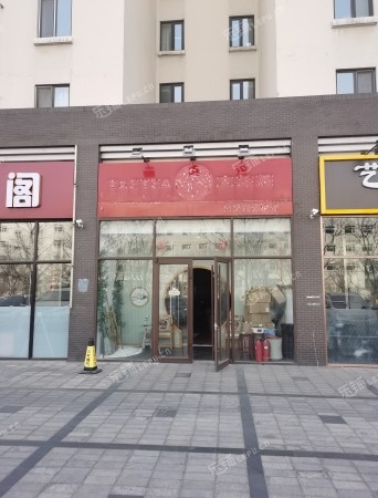 豐臺(tái)青塔靛廠路170㎡煙酒茶葉店轉(zhuǎn)讓，個(gè)人照可用