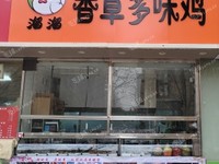 朝陽甜水園甜水園街20㎡小吃快餐店轉讓，個人照可用，可餐飲
