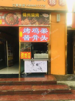 通州马驹桥7㎡商铺，可办照