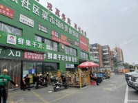 朝阳十八里店西大望路辅路7㎡酒楼餐饮转让，大照/集体照