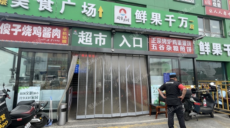 朝阳十八里店西大望路辅路7㎡酒楼餐饮转让，大照/集体照