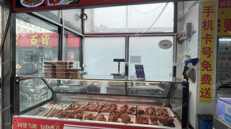 朝阳十八里店西大望路辅路7㎡酒楼餐饮转让，大照/集体照