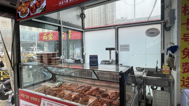 朝阳十八里店西大望路辅路7㎡酒楼餐饮转让，大照/集体照