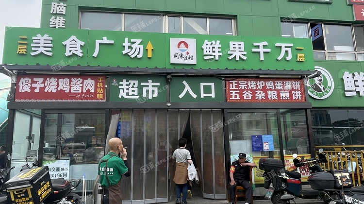 朝阳十八里店西大望路辅路7㎡酒楼餐饮转让，大照/集体照