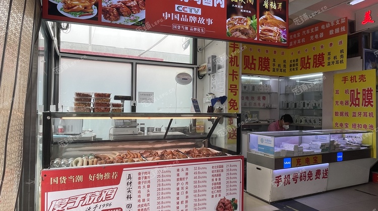 朝阳十八里店西大望路辅路7㎡酒楼餐饮转让，大照/集体照