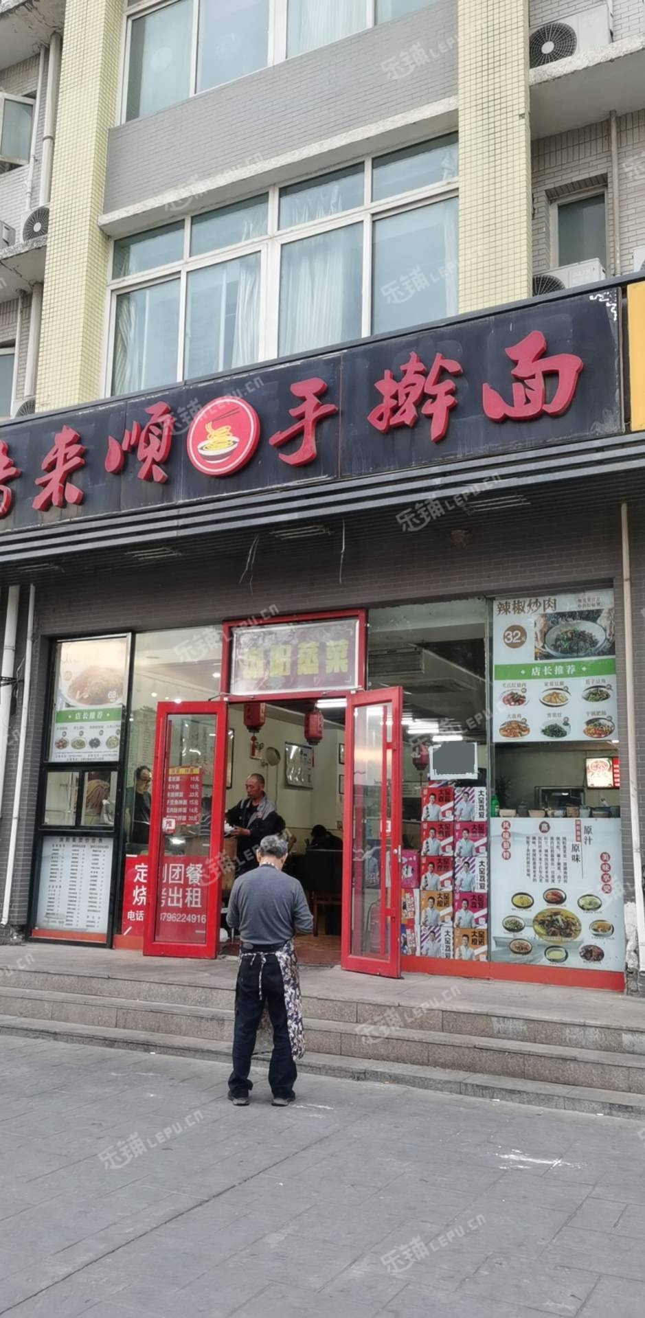 大兴亦庄永昌南路90㎡小吃快餐店出租，个人照可用，可明火，可餐饮