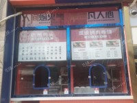 东城崇文门西花市大街20㎡水产肉类熟食店转让，公司照可用，可餐饮