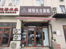 朝阳安贞61㎡甜品店(堂食)转让，可办照，可餐饮