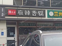 通州乔庄乔庄北街110㎡小吃快餐店转让，个人照可过户，可明火，可餐饮
