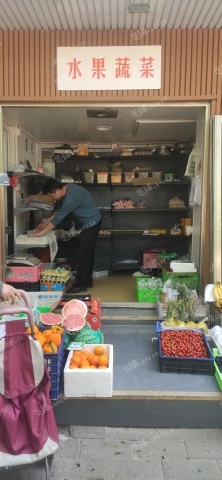 朝阳潘家园松榆北路10㎡水果店出租，个人照可用，可餐饮