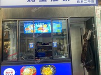 房山西潞北大街10㎡小吃快餐店(窗口)转让，个人照可用，可餐饮