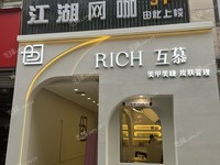 大兴亦庄科慧大道190㎡商铺出租，可办照
