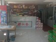 昌平南口600㎡小吃快餐店转让，可办照，可明火，可餐饮_图5