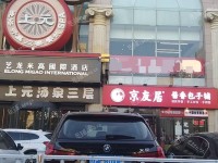 石景山古城杨庄北区中街520㎡商铺出租，可办照，可明火，可餐饮