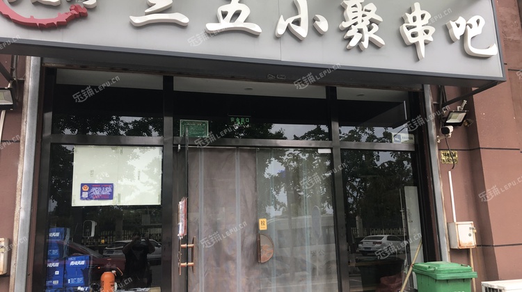 丰台花乡80㎡烧烤/烤串转让，可办照，可明火，可餐饮