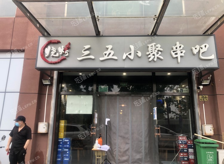 丰台花乡80㎡烧烤/烤串转让，可办照，可明火，可餐饮
