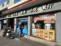 豐臺北大地西四環南路輔路10㎡小吃快餐店轉讓，公司照可用，可餐飲