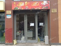 門頭溝門頭溝路30㎡自助餐廳轉讓，公司照可過戶，可餐飲