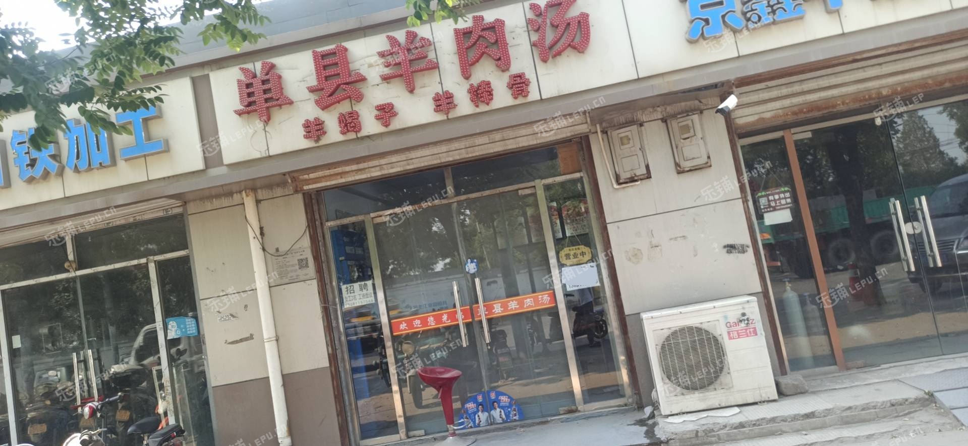 朝陽(yáng)金盞鄉(xiāng)皮村路50㎡小吃快餐店早點(diǎn)攤位出租，個(gè)人照可用，可餐飲