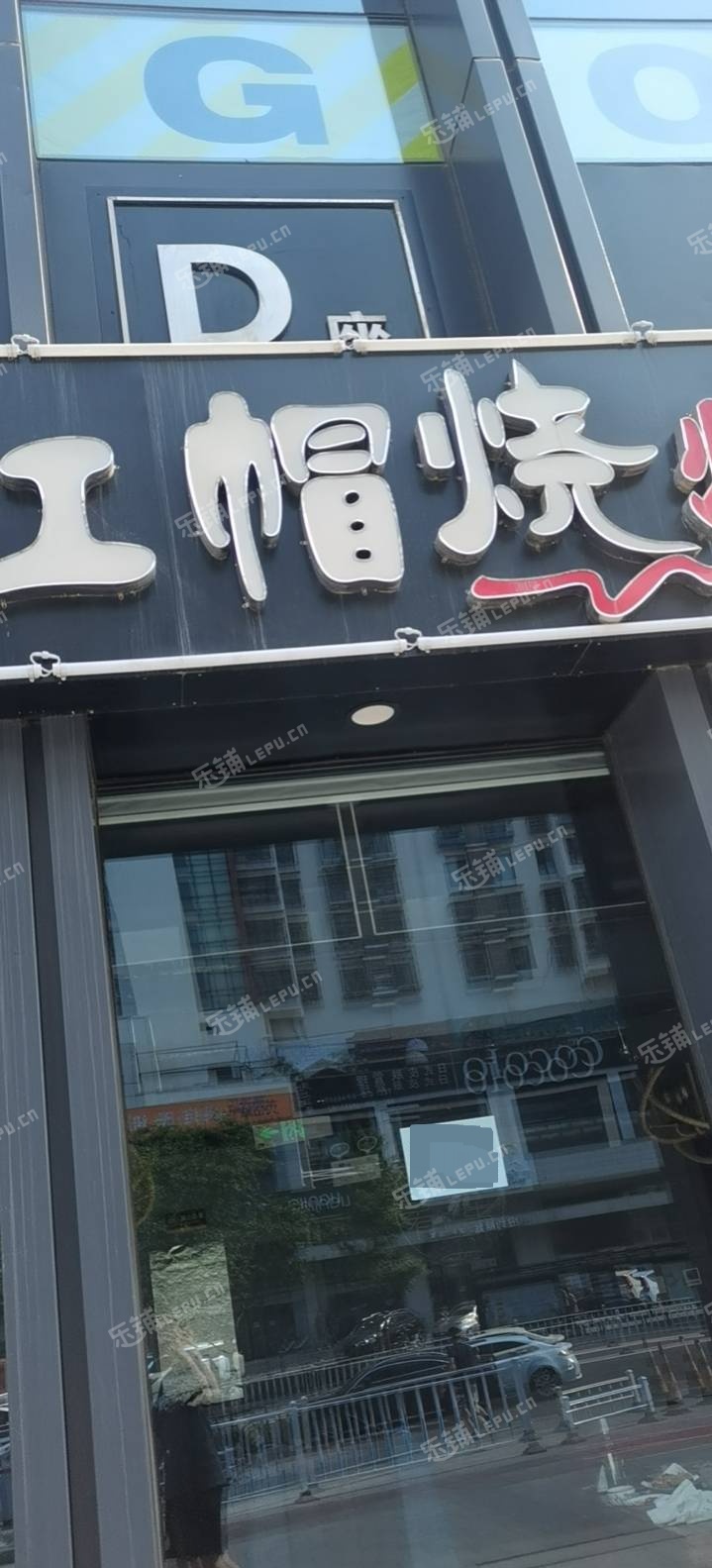顺义顺义城站前街500㎡商铺早点摊位出租，个人照可用，可明火，可餐饮