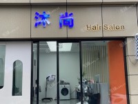 朝阳首都机场安宁大街35㎡美发店转让，个人照可用