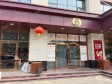 昌平龙泽G6辅路500㎡商铺出租，可办照，可明火，可餐饮_图2