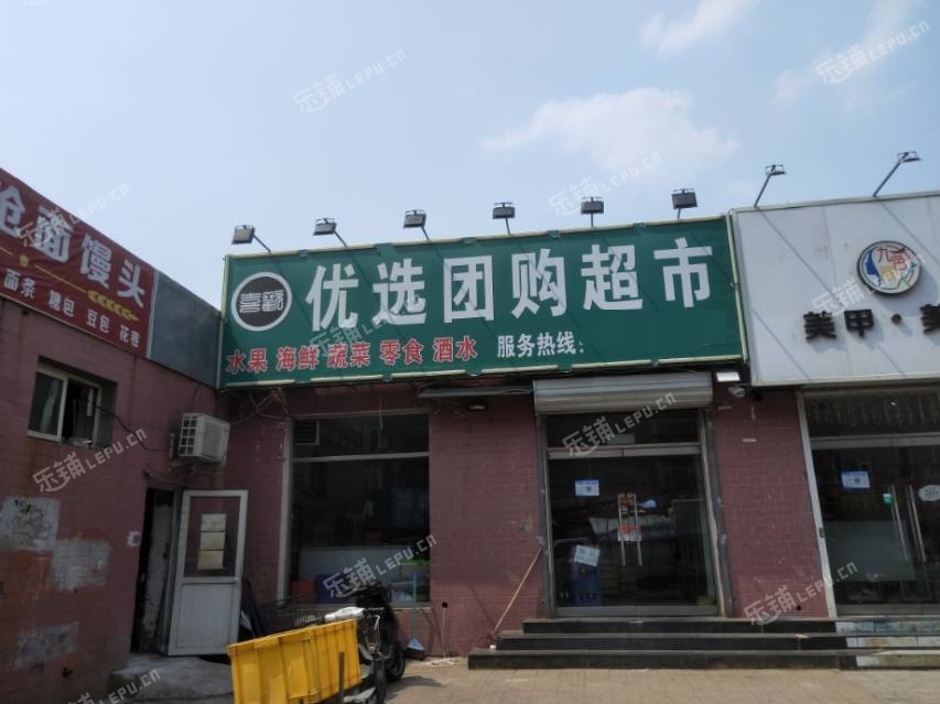昌平昌平县城南郝庄路75㎡超市转让，个人照可用，可餐饮