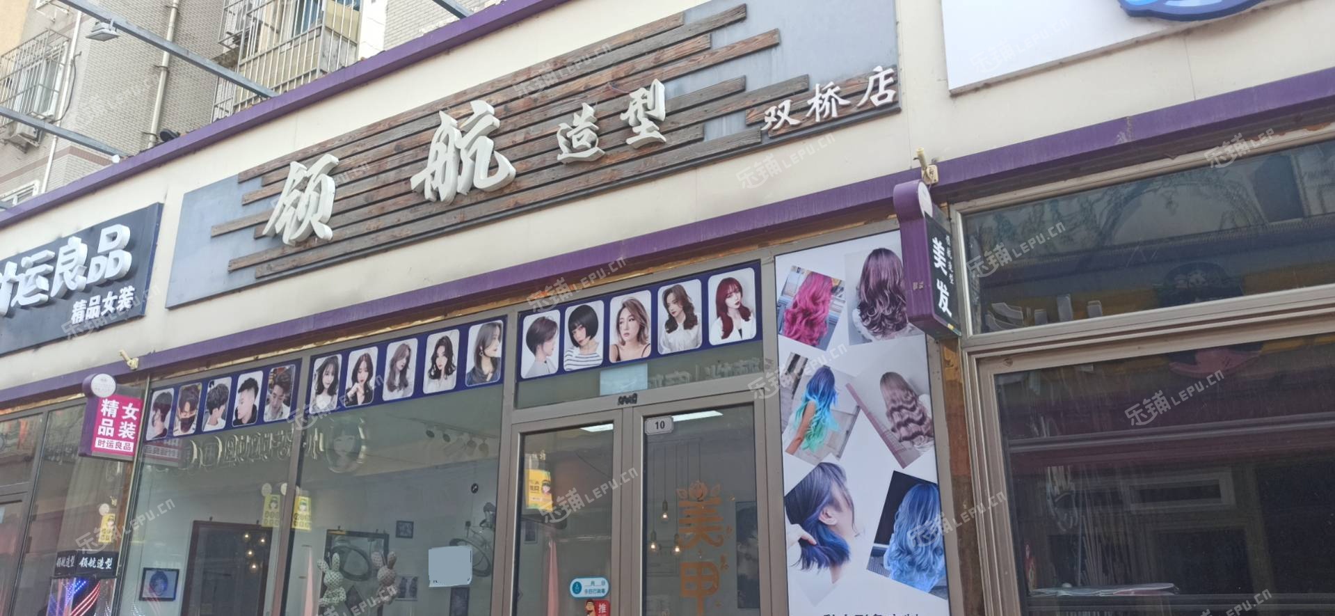 朝阳双桥惠河南街10㎡美甲店转让，个人照可用