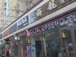 朝阳双桥惠河南街10㎡美甲店转让，个人照可用_图2