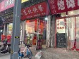 昌平东小口镇汤立路35㎡小吃快餐店转让，个人照可用，可明火，可餐饮_图2