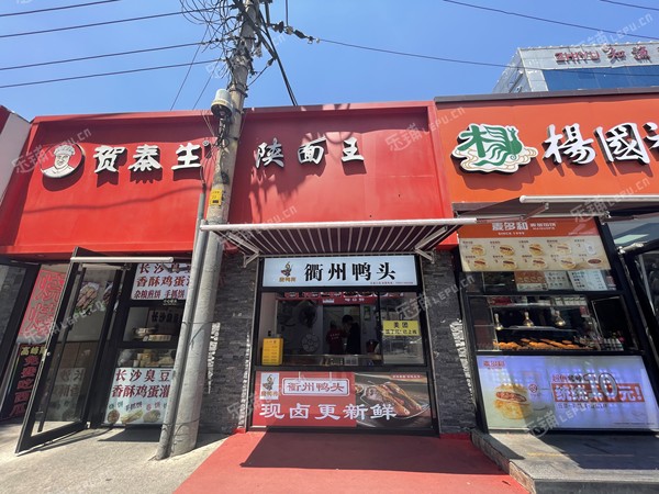 海淀五道口18㎡小吃快餐店(窗口)轉讓，可辦照