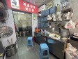 海淀五道口18㎡小吃快餐店(窗口)轉讓，可辦照_圖6