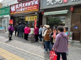 石景山魯谷魯谷南路14㎡小吃快餐店(窗口)轉讓，個人照可用，可餐飲