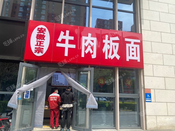 大興棗園興華大街70㎡小吃快餐店早點攤位出租，個人照可用，可明火，可餐飲