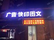 朝陽常營高安屯路45㎡打字復印店轉(zhuǎn)讓，可辦照_圖1