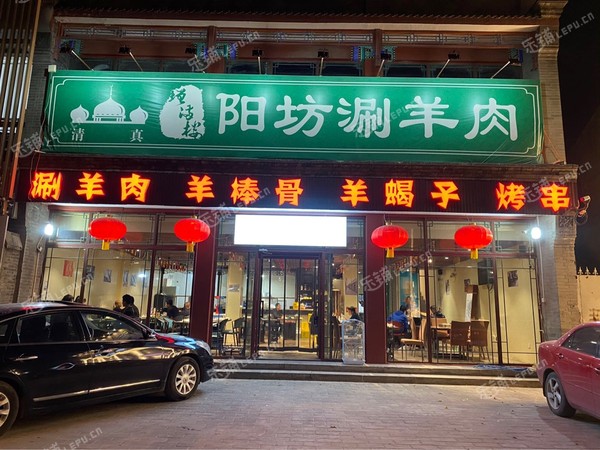 朝阳酒仙桥温南路380㎡火锅店转让，公司照可过户，可明火，可餐饮