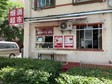 海淀五道口王莊路20㎡小吃快餐店(窗口)轉(zhuǎn)讓，個(gè)人照可用，可餐飲_圖3